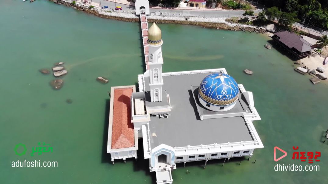 Hamdhaa Sanaa - Shalabee Ibrahim