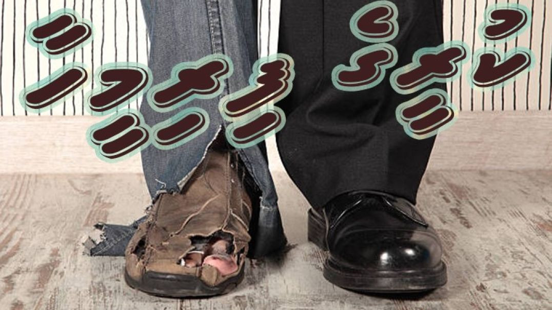 ⁣⁣Kureege Firimeeha